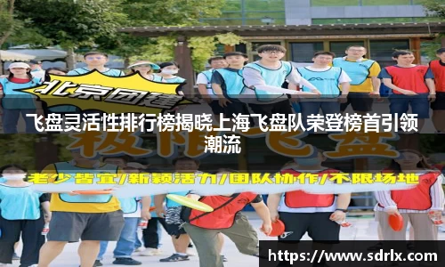 bevictor伟德网址