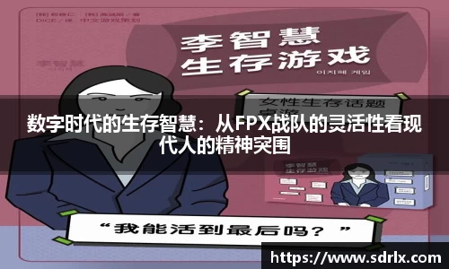 bevictor伟德官网下载