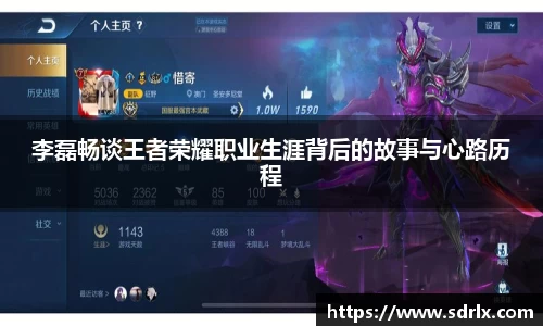 bevictor伟德APP