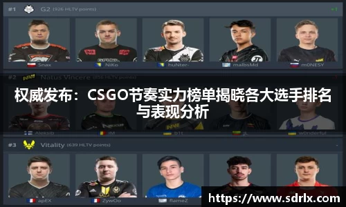 bevictor伟德官网下载