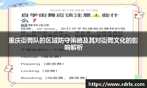 bevictor伟德官网下载