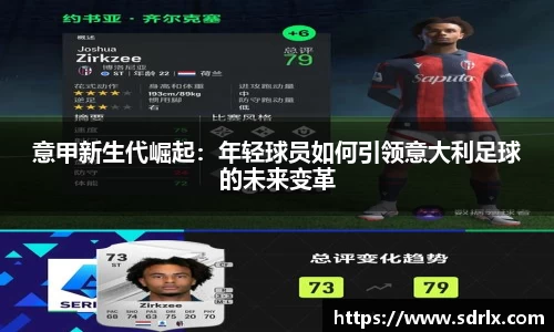 bevictor伟德网址