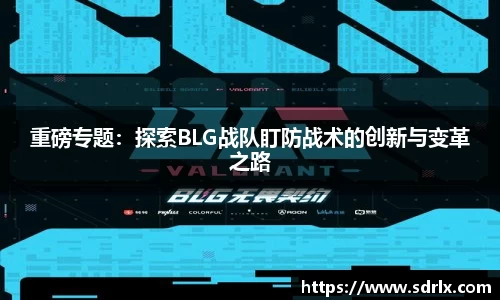 bevictor伟德网址