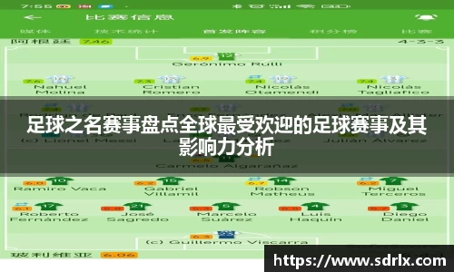 bevictor伟德网址