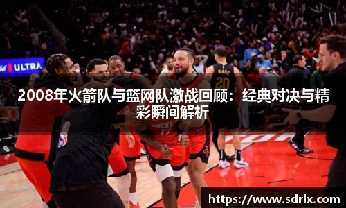 bevictor伟德APP