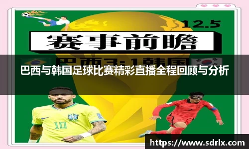 bevictor伟德网址