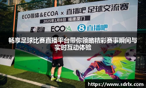 bevictor伟德官网下载