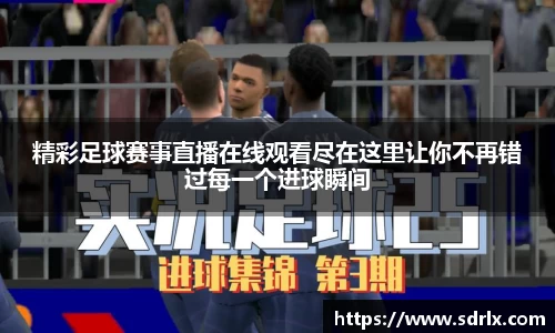 bevictor伟德官网下载