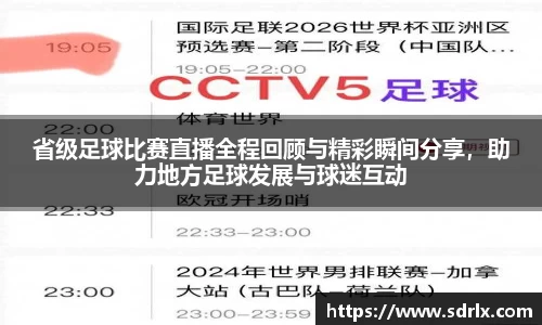 bevictor伟德网址