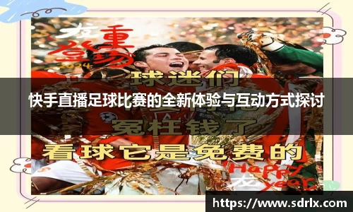 bevictor伟德APP