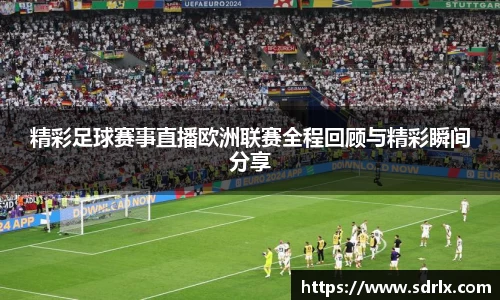 bevictor伟德网址