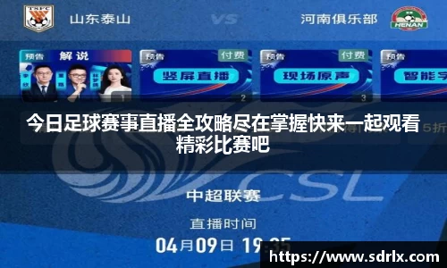 bevictor伟德官网下载