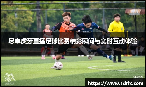 bevictor伟德官网下载
