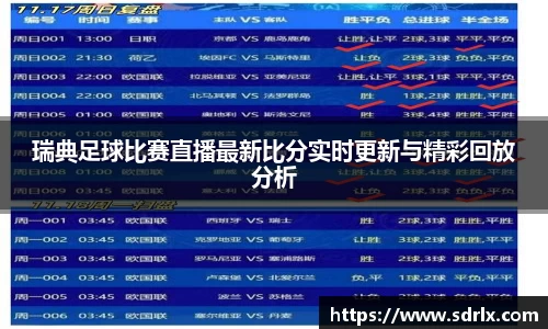 bevictor伟德网址