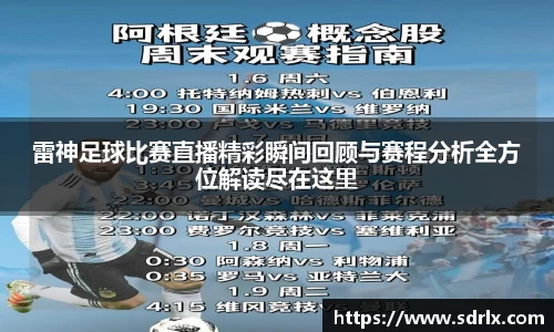 bevictor伟德网址