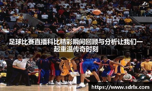 bevictor伟德官网下载