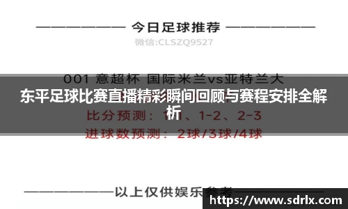 bevictor伟德APP