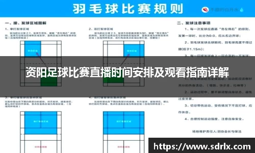 bevictor伟德网址