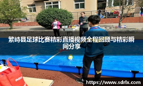 bevictor伟德APP