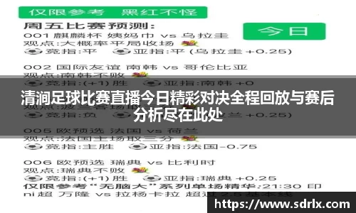 bevictor伟德网址