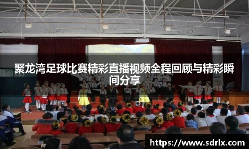 bevictor伟德APP