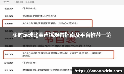 bevictor伟德网址