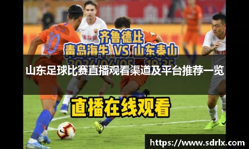 bevictor伟德官网下载