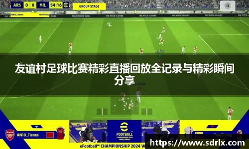 bevictor伟德APP