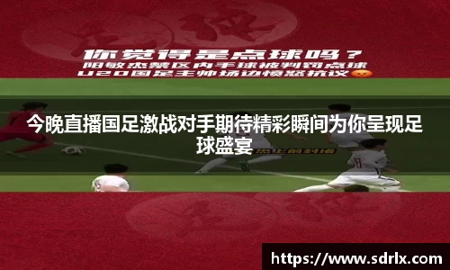 bevictor伟德APP