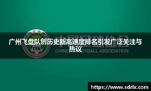 bevictor伟德APP