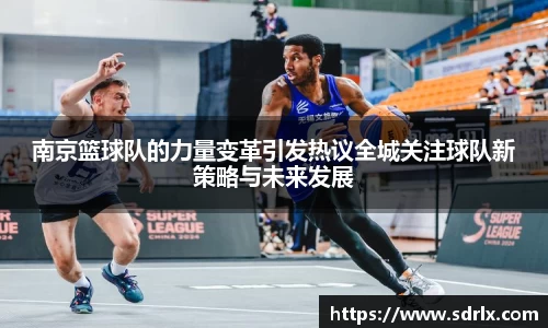 bevictor伟德官网下载