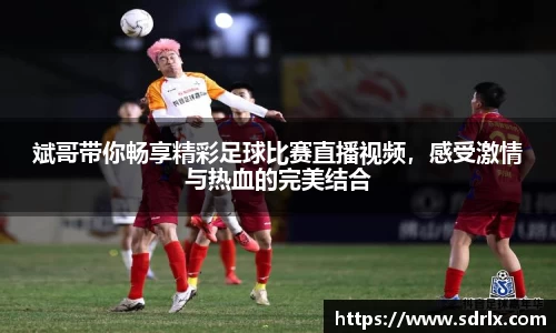 bevictor伟德官网下载