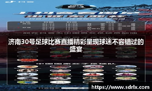 bevictor伟德官网下载