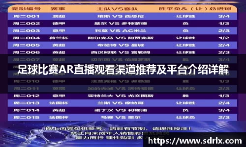 bevictor伟德官网下载