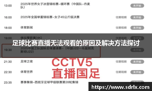 bevictor伟德APP