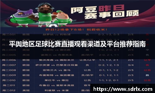 bevictor伟德官网下载