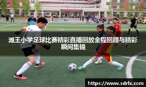 bevictor伟德APP