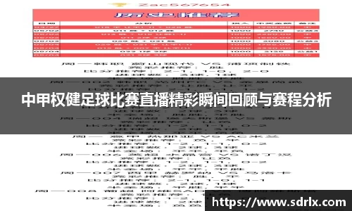 bevictor伟德官网下载