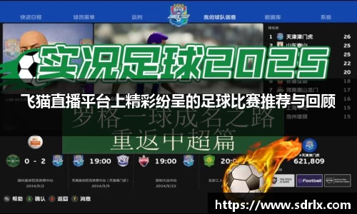bevictor伟德官网下载