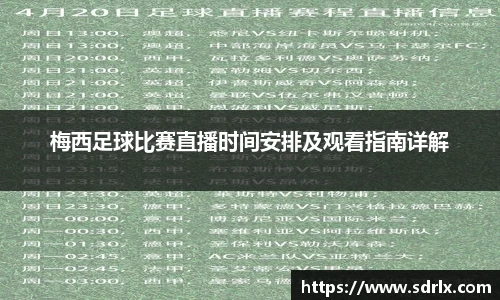 bevictor伟德网址