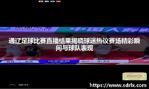 bevictor伟德官网下载