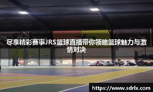 bevictor伟德APP