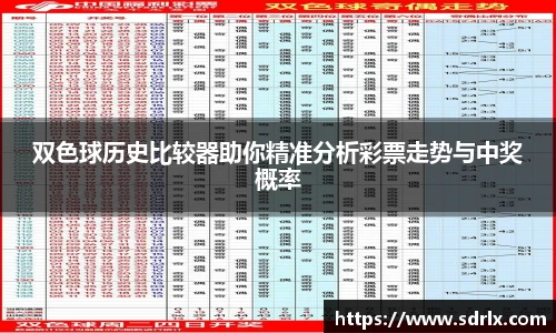 bevictor伟德官网下载