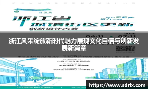 bevictor伟德APP