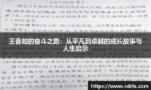bevictor伟德官网下载