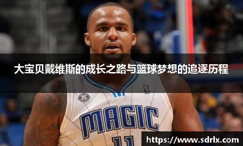 bevictor伟德官网下载