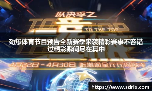 bevictor伟德官网下载