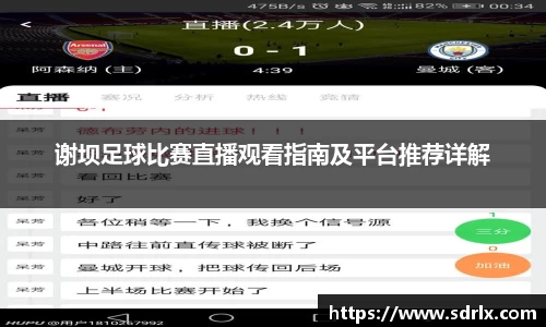 bevictor伟德官网下载