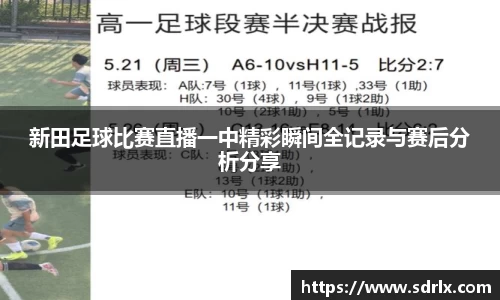 bevictor伟德APP