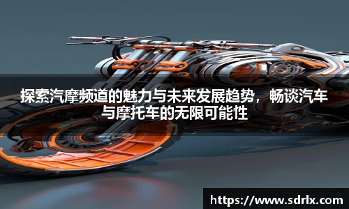 bevictor伟德官网下载